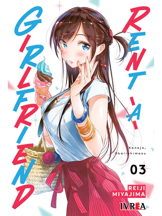 RENT-A-GIRLFRIEND 03 - IVREA ARGENTINA 1