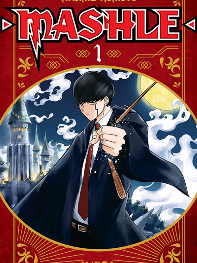 MASHLE 01 - IVREA ARGENTINA 1