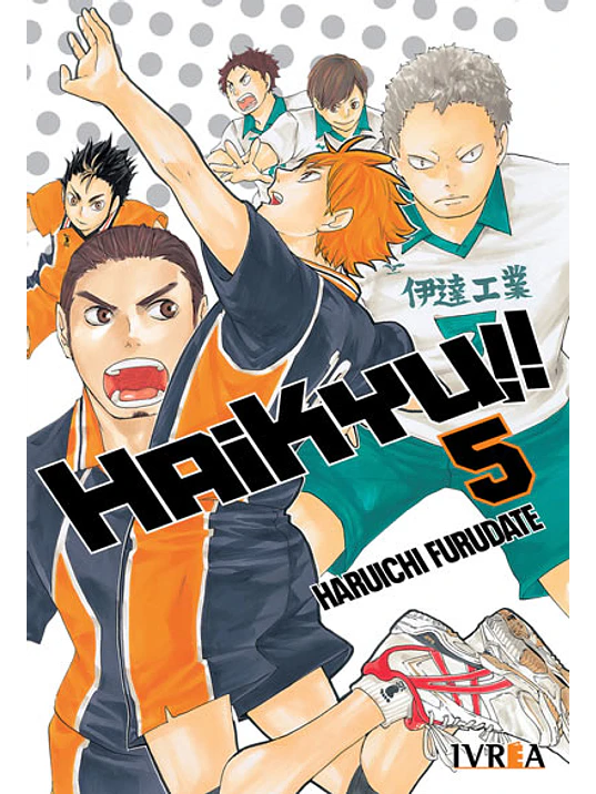 HAIKYU 05 - IVREA ARGENTINA 1