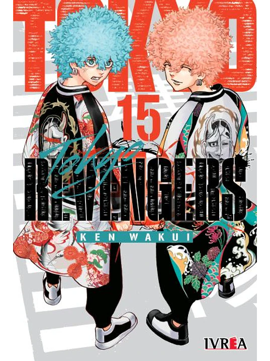 TOKYO REVENGERS 15 - IVREA ARGENTINA 1