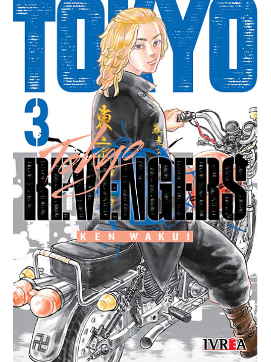 TOKYO REVENGERS 03 - IVREA ARGENTINA 1