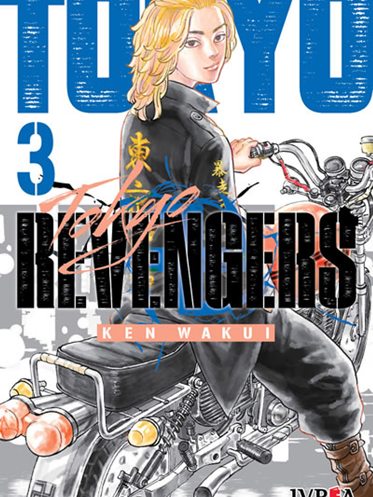 TOKYO REVENGERS 03 - IVREA ARGENTINA 1