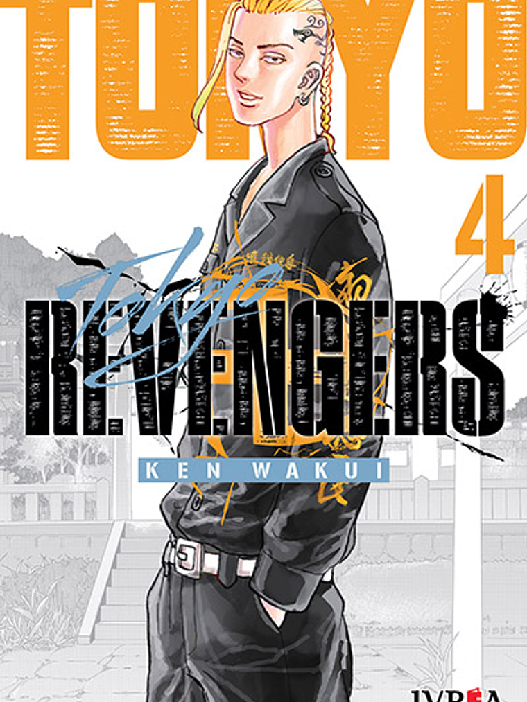TOKYO REVENGERS 04 - IVREA ARGENTINA 1