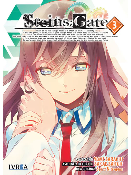 STEINSGATE 03 - IVREA ARGENTINA 1