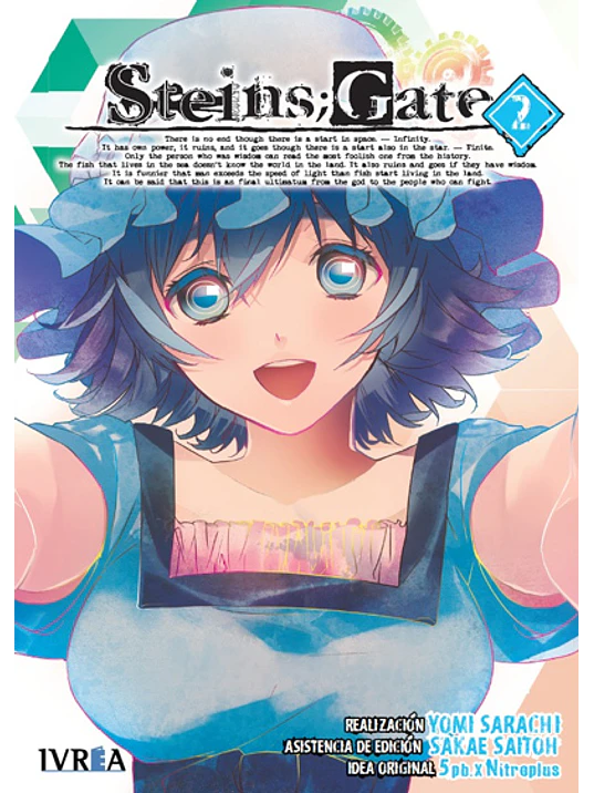 STEINSGATE 02 - IVREA ARGENTINA 1