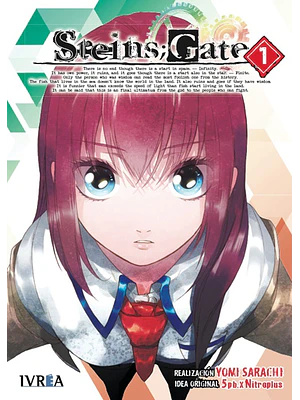 STEINSGATE 01 - IVREA ARGENTINA