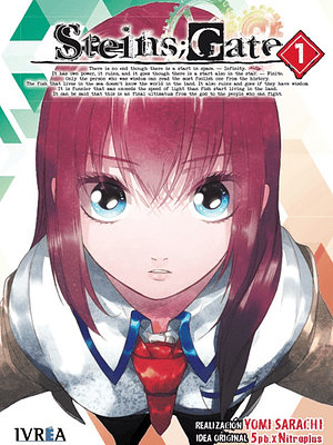 STEINSGATE 01 - IVREA ARGENTINA