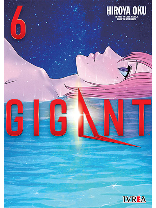 GIGANT 06 - IVREA ARGENTINA 1