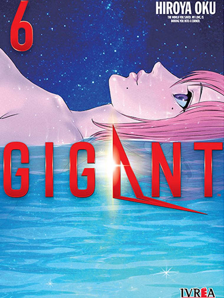 GIGANT 06 - IVREA ARGENTINA 1