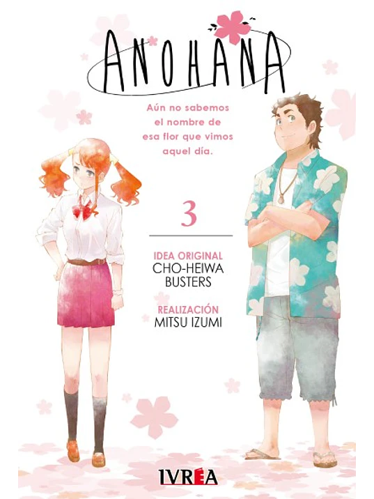 ANOHANA 03 - IVREA ARGENTINA 1