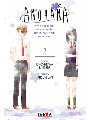 ANOHANA 02 - IVREA ARGENTINA