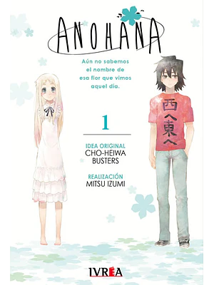 ANOHANA 01 - IVREA ARGENTINA