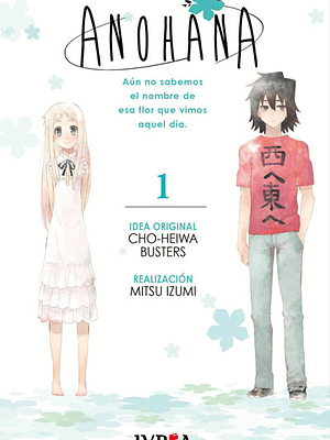 ANOHANA 01 - IVREA ARGENTINA