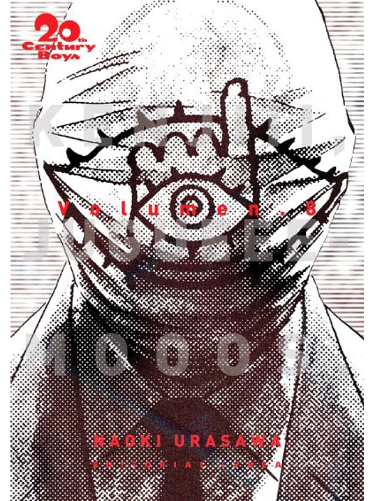 20TH CENTURY BOYS 08 - IVREA ARGENTINA 1