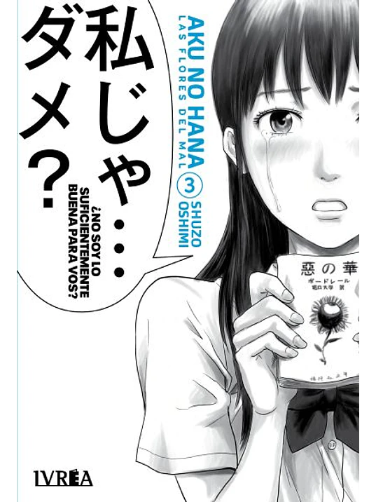AKU NO HANA 03 - IVREA ARGENTINA 1