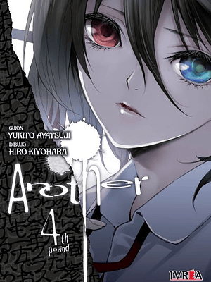 ANOTHER 04 - IVREA ARGENTINA