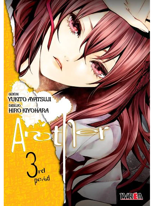 ANOTHER 03 - IVREA ARGENTINA 1