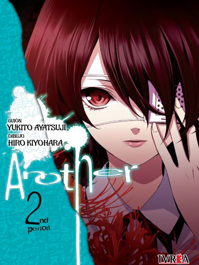 ANOTHER 02 - IVREA ARGENTINA 1