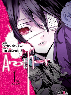 ANOTHER 01 - IVREA ARGENTINA