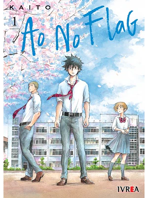 AO NO FLAG 01 - IVREA ARGENTINA