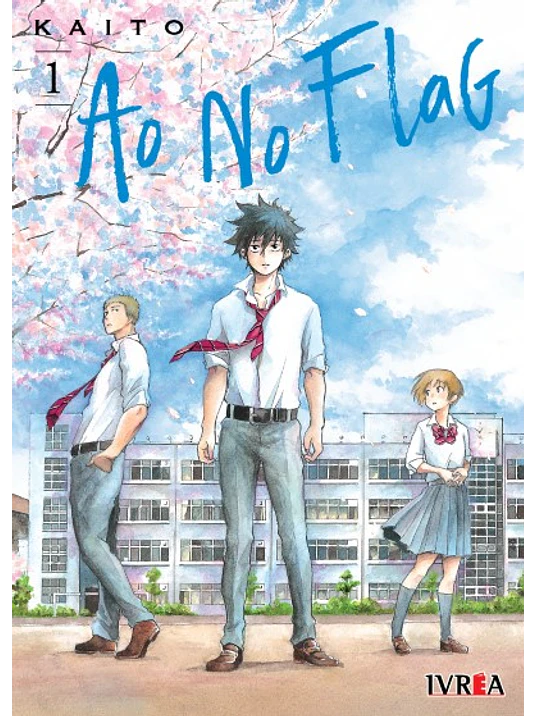 AO NO FLAG 01 - IVREA ARGENTINA 1