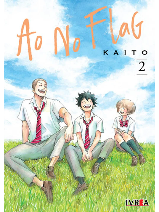 AO NO FLAG 02 - IVREA ARGENTINA 1