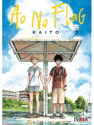 AO NO FLAG 03 - IVREA ARGENTINA