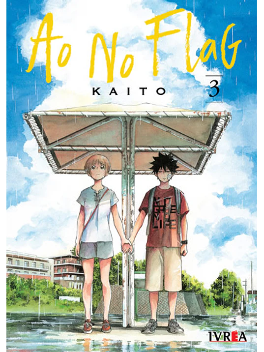 AO NO FLAG 03 - IVREA ARGENTINA 1