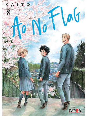 AO NO FLAG 08 - IVREA ARGENTINA