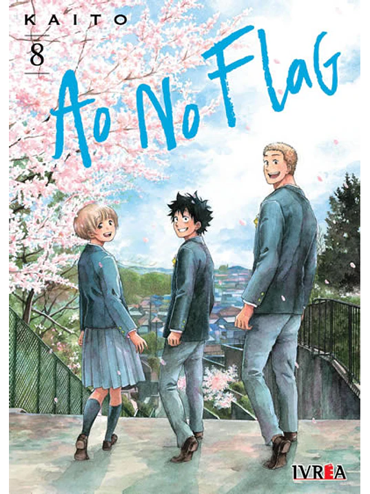 AO NO FLAG 08 - IVREA ARGENTINA 1