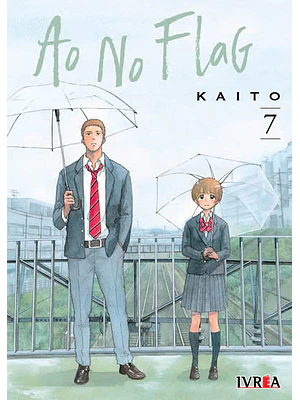 AO NO FLAG 07 - IVREA ARGENTINA