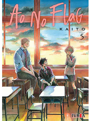 AO NO FLAG 05 - IVREA ARGENTINA