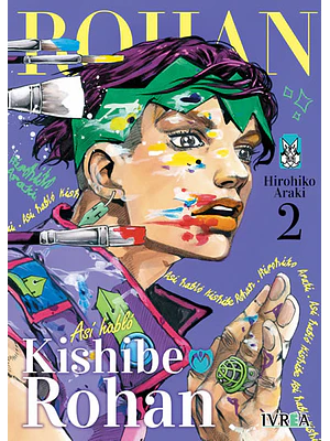 ASI HABLO KISHIBE ROHAN 02 - IVREA ARGENTINA