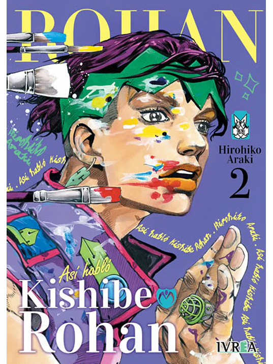 ASI HABLO KISHIBE ROHAN 02 - IVREA ARGENTINA 1