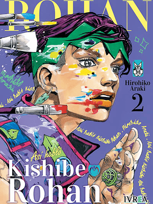 ASI HABLO KISHIBE ROHAN 02 - IVREA ARGENTINA
