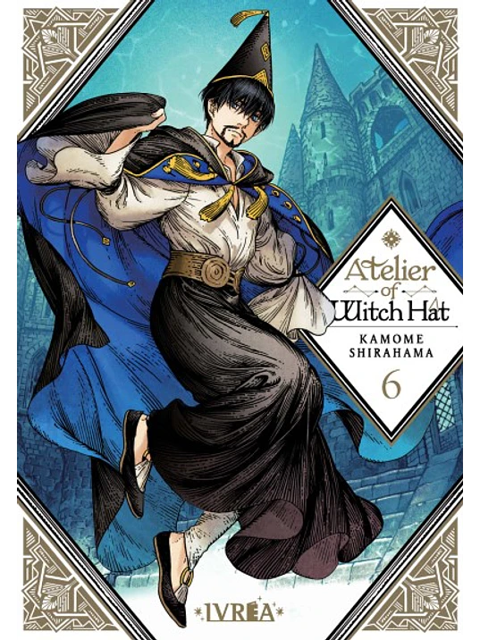 ATELIER OF WITCH HAT 06 - IVREA ARGENTINA 1