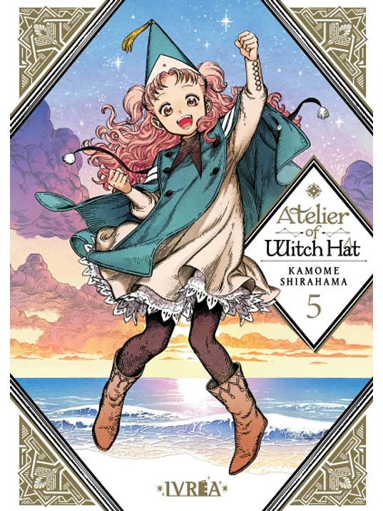 ATELIER OF WITCH HAT 05 - IVREA ARGENTINA 1
