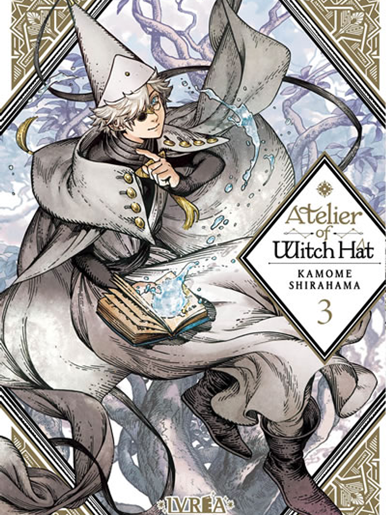 ATELIER OF WITCH HAT 03 - IVREA ARGENTINA 1