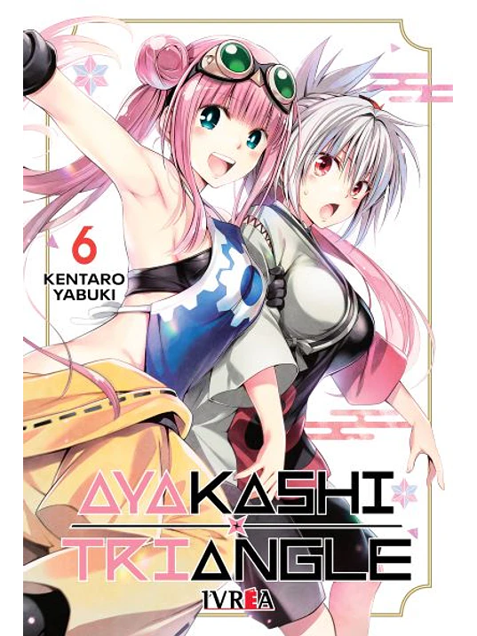 AYAKASHI TRIANGLE 06 - IVREA ARGENTINA 1