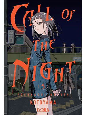 CALL OF THE NIGHT 05 - IVREA ARGENTINA
