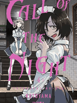 CALL OF THE NIGHT 04 - IVREA ARGENTINA