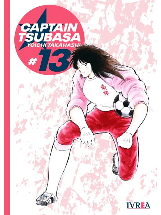 CAPTAIN TSUBASA 13 - IVREA ARGENTINA 1