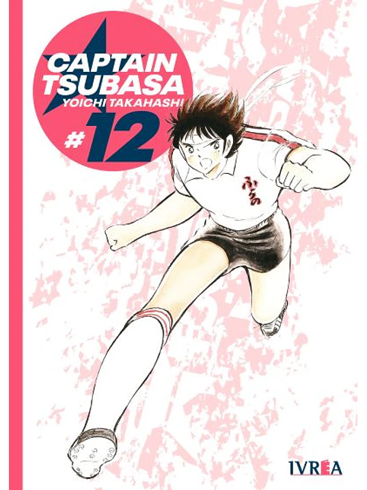 CAPTAIN TSUBASA 12 - IVREA ARGENTINA 1