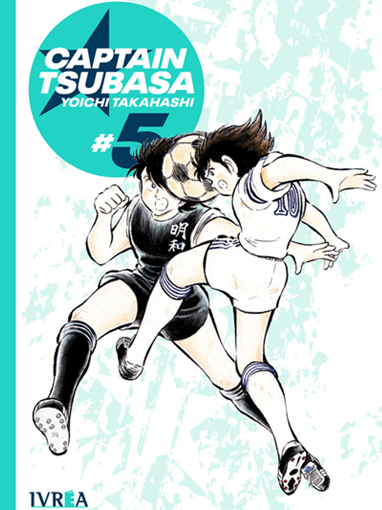 CAPTAIN TSUBASA 05 - IVREA ARGENTINA 1