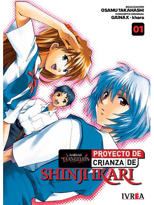 EVANGELION: PROYECTO DE CRIANZA DE SHINJI IKARI - NEW EDITION- 01 - IVREA ARGENTINA