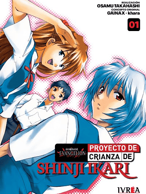 EVANGELION: PROYECTO DE CRIANZA DE SHINJI IKARI - NEW EDITION- 01 - IVREA ARGENTINA