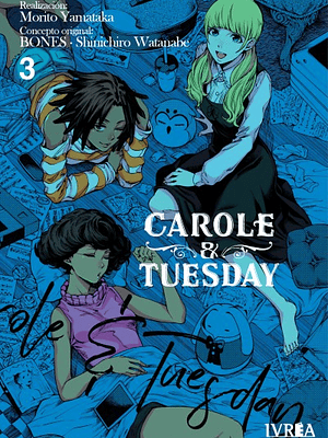 CAROLE & TUESDAY 03 - IVREA ARGENTINA