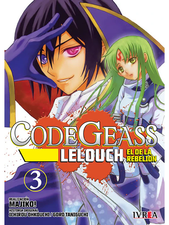 CODE GEASS: LELOUCH, EL DE LA REBELION 03 - IVREA ARGENTINA 1