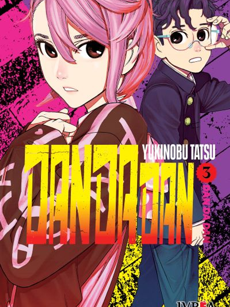 DAN DA DAN 03 - IVREA ARGENTINA 1