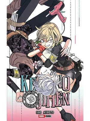 KEMONO JIHEN 10 - PANINI ARGENTINA